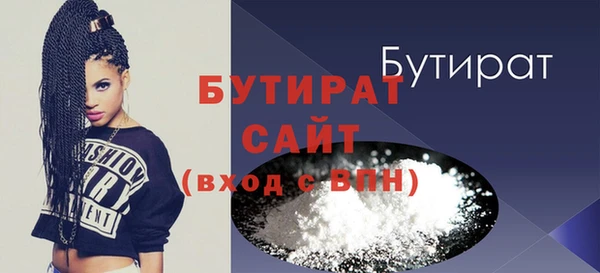 ECSTASY Верхнеуральск