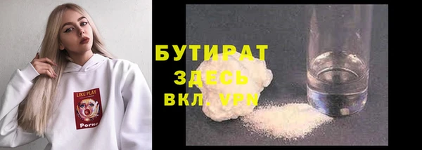 ECSTASY Верхнеуральск