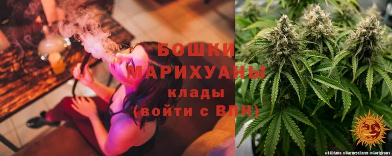 ссылка на мегу ссылки  где продают   Перевоз  Конопля White Widow 